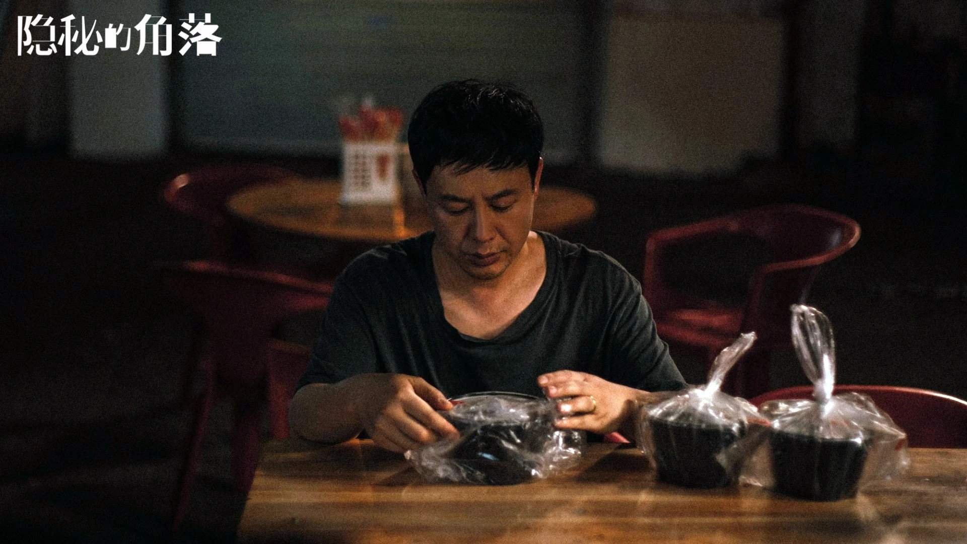 _全民健身操:「动起来」成为新时尚_,动起来dj版健身操